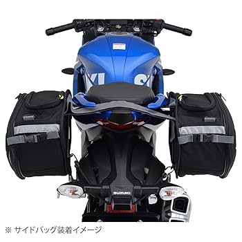 Amazon | デイトナ(Daytona) バイク用 サイドバッグサポート